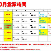 画像2370