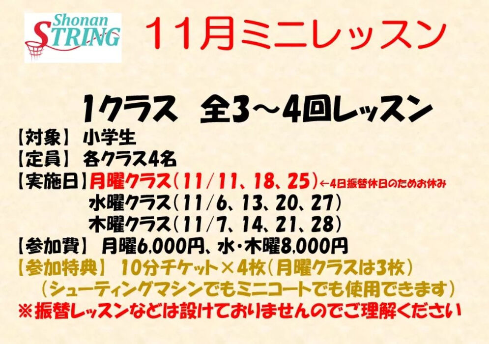 画像2373