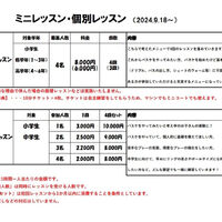 画像2375