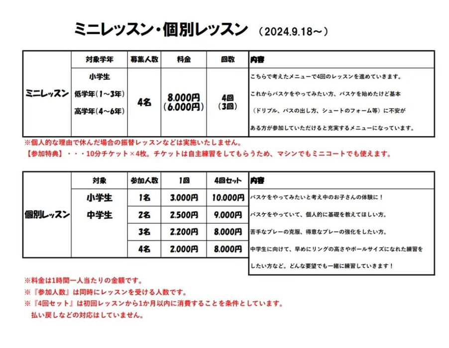画像2375