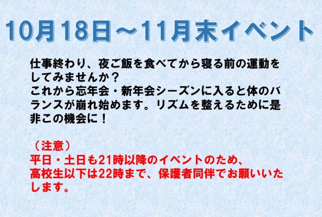 画像2407