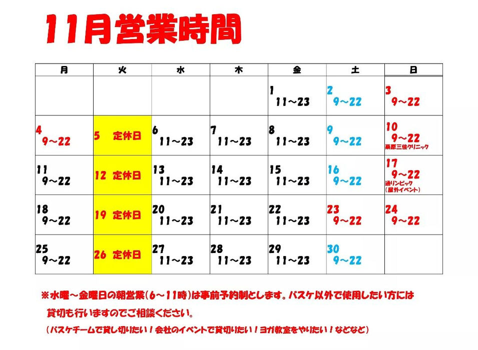 画像2412