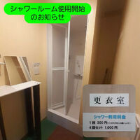 画像2440