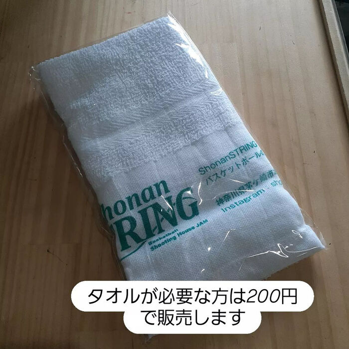 画像2443