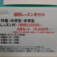 画像2471