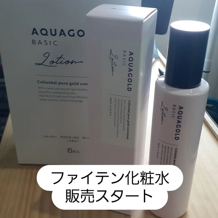 画像2475