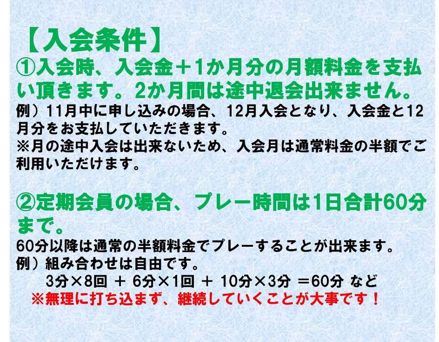 画像2534