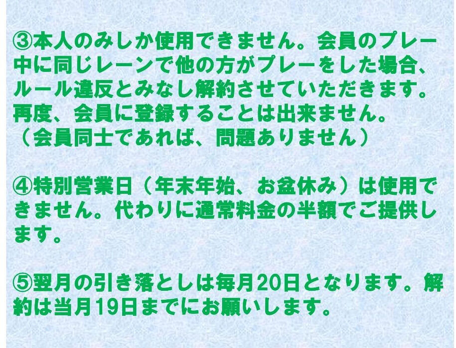 画像2535
