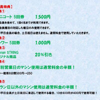 画像2536
