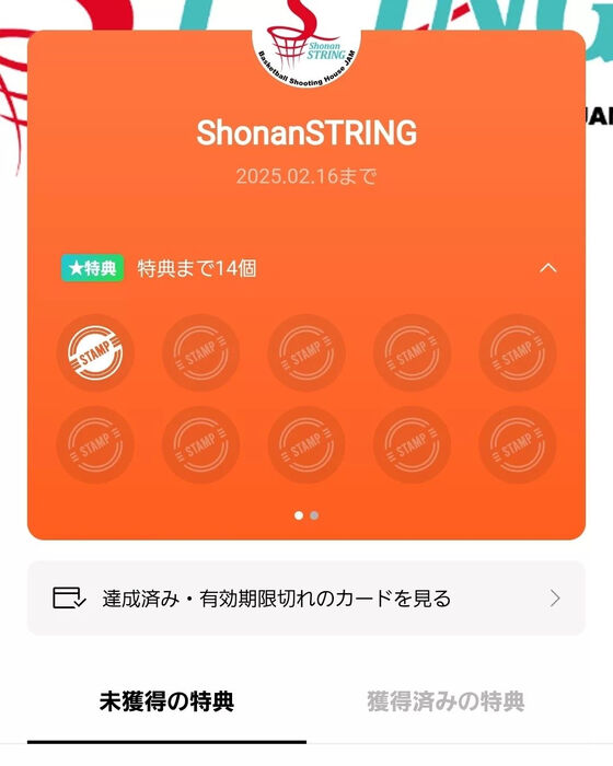 画像2555