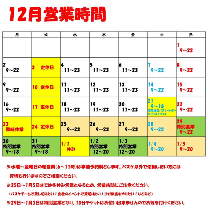 画像2568