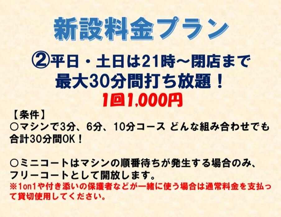 画像2572