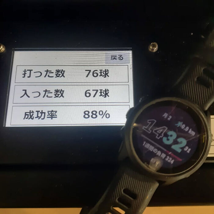 画像2577