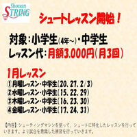画像2583