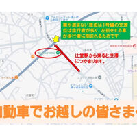 画像2589