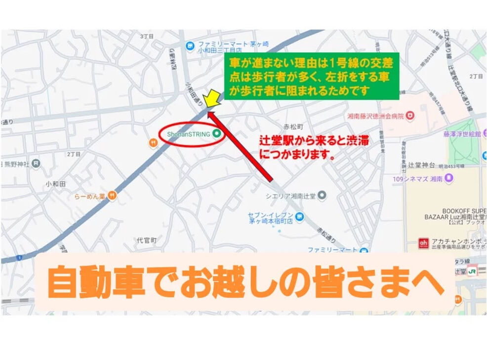 画像2589