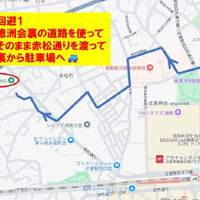 画像2590