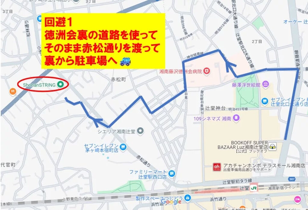 画像2590