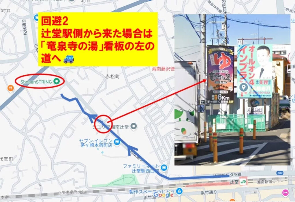 画像2591