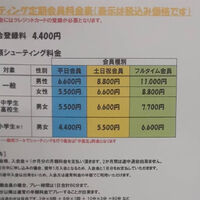 画像2595
