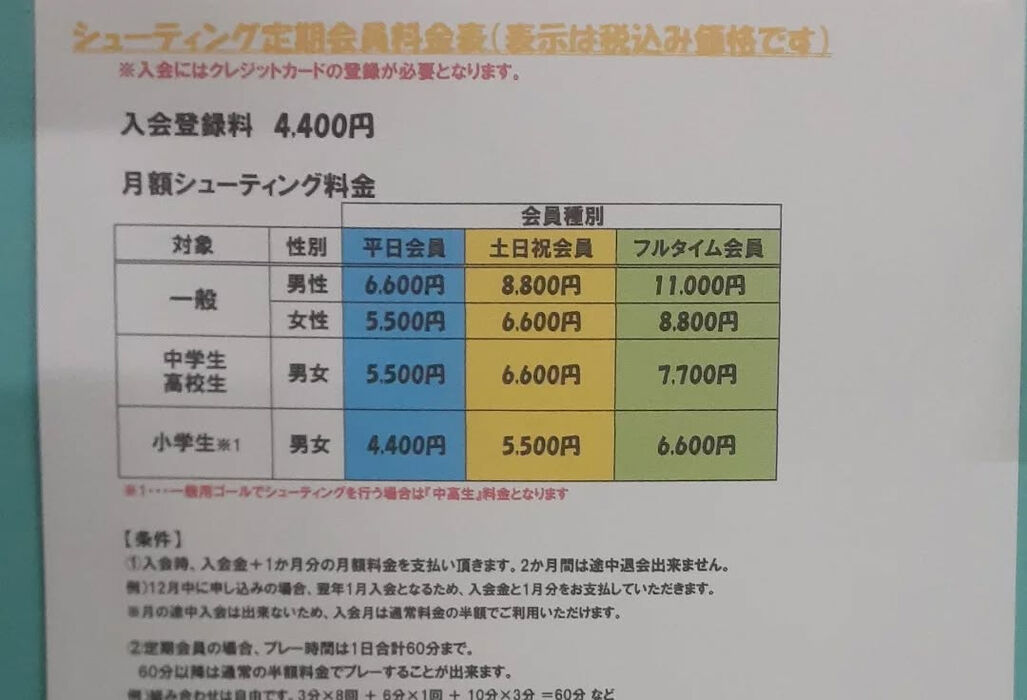 画像2595
