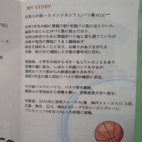 画像2601