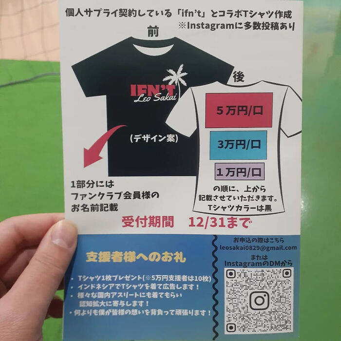 画像2602