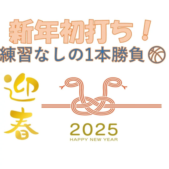 画像2668