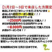 画像2669