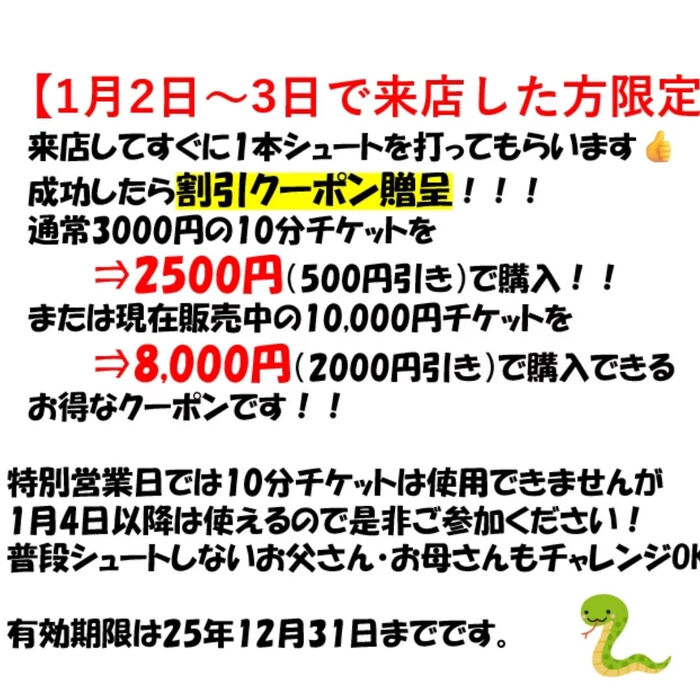 画像2669