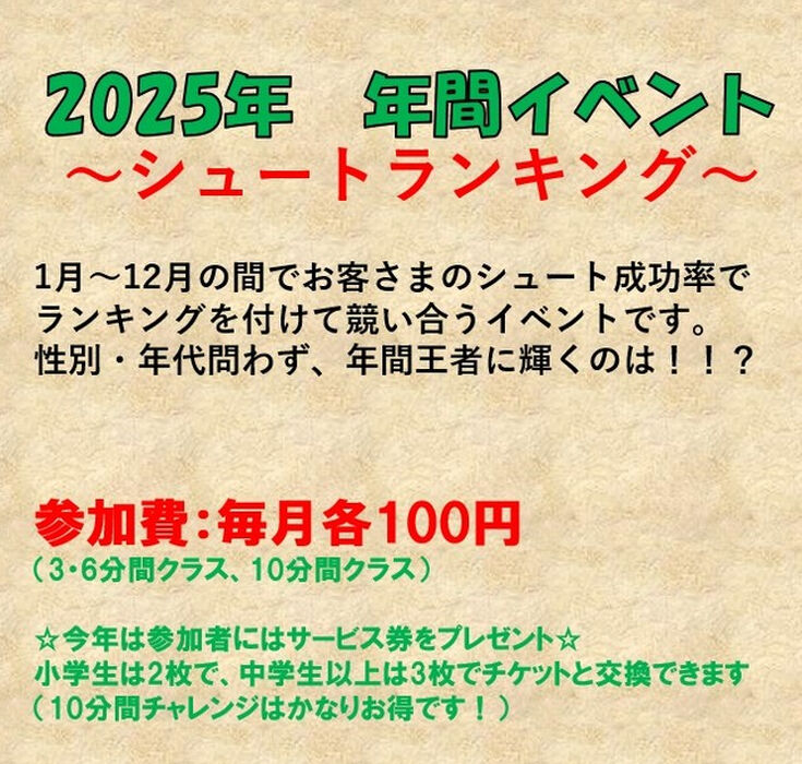 画像2673