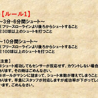 画像2674