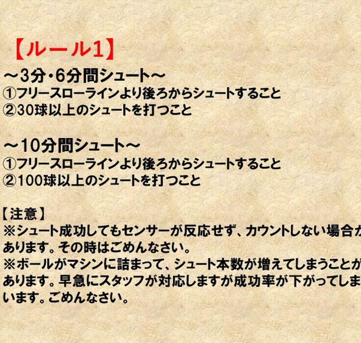 画像2674