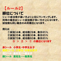 画像2675