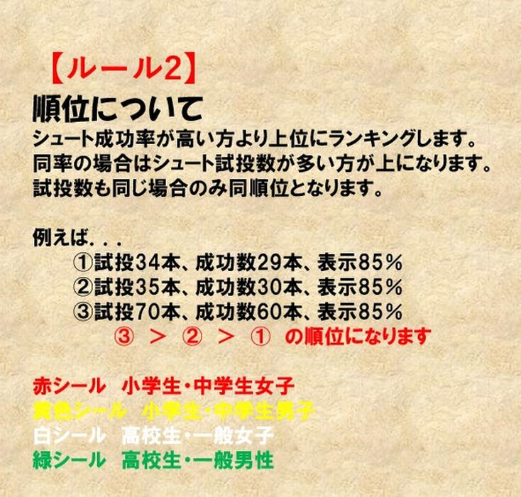 画像2675