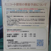 画像2689