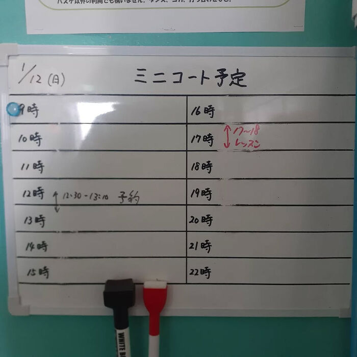画像2690