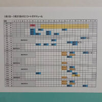 画像2694