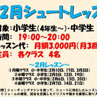 画像2726