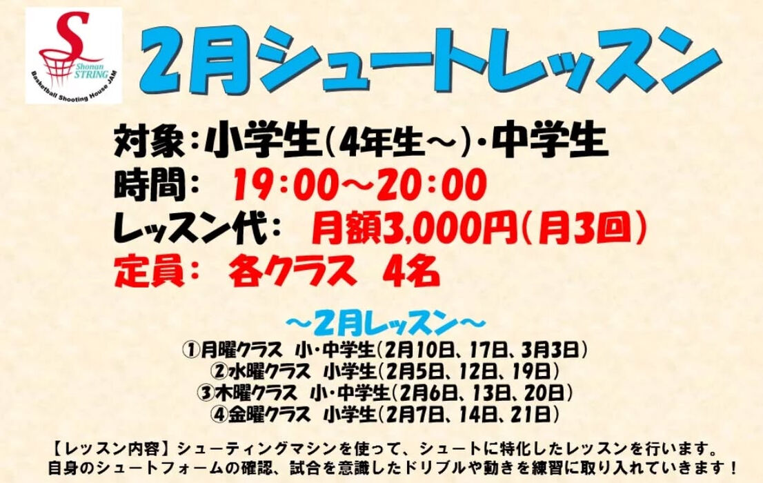 画像2726
