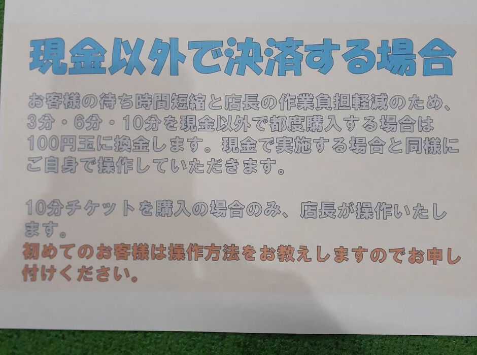 画像2813