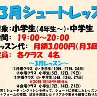 画像2820