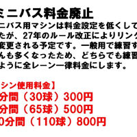 画像2826