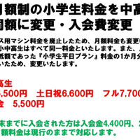 画像2828