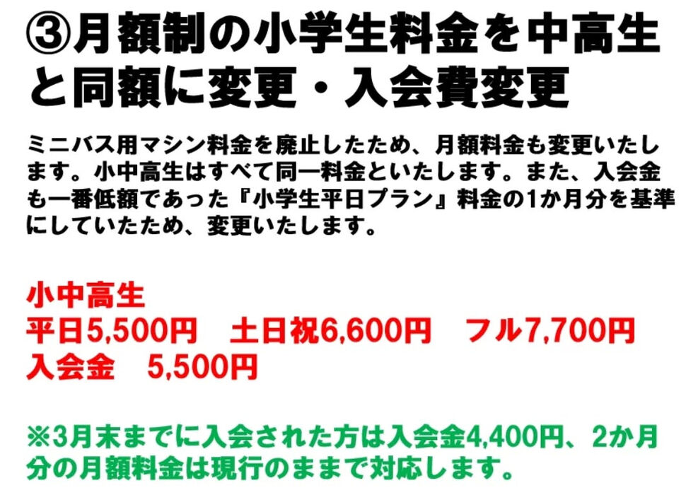 画像2828
