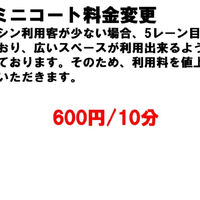 画像2829