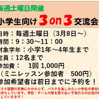画像2874