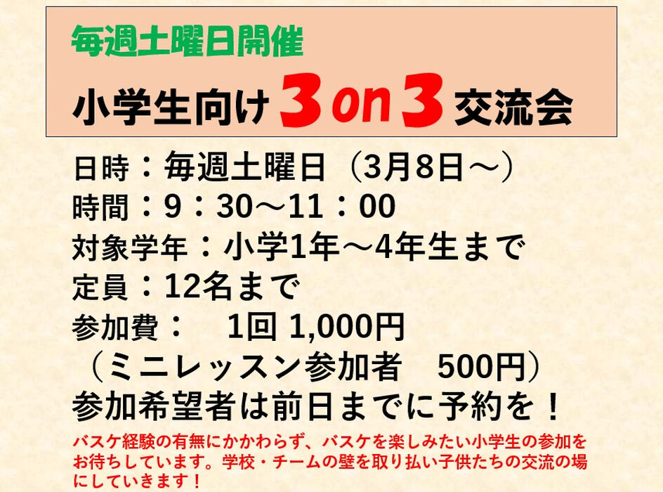 画像2874
