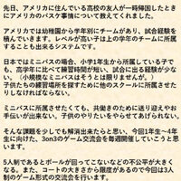 画像2875