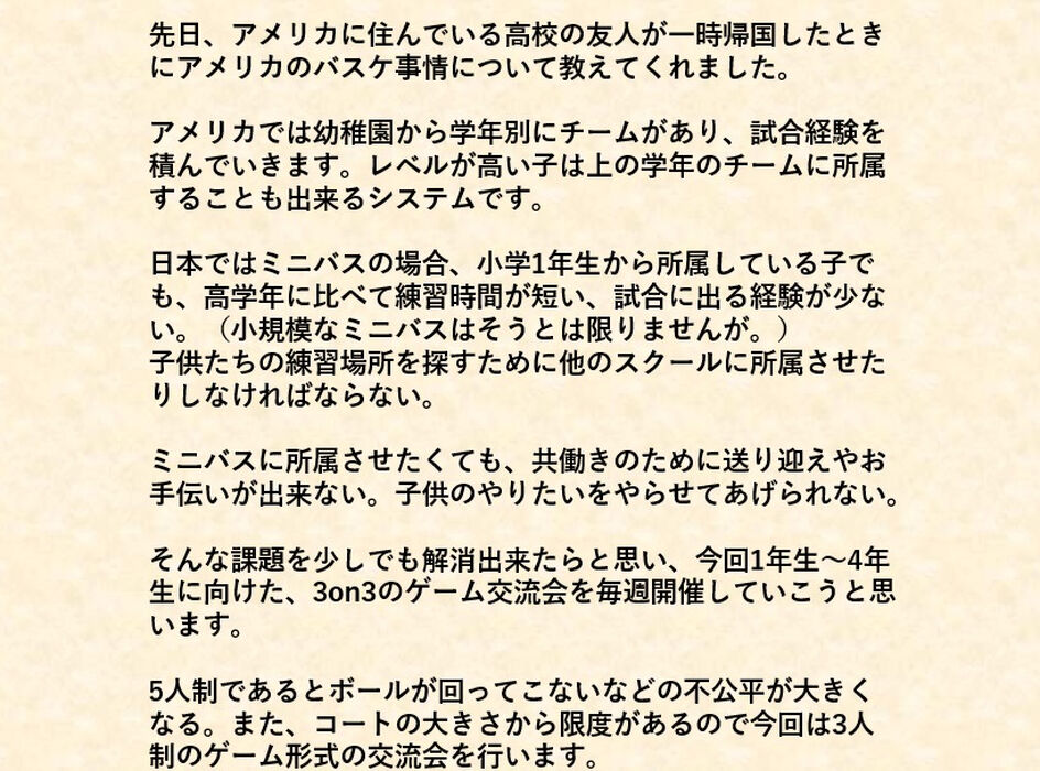 画像2875